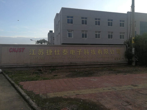 Jiangsu Jieshitai