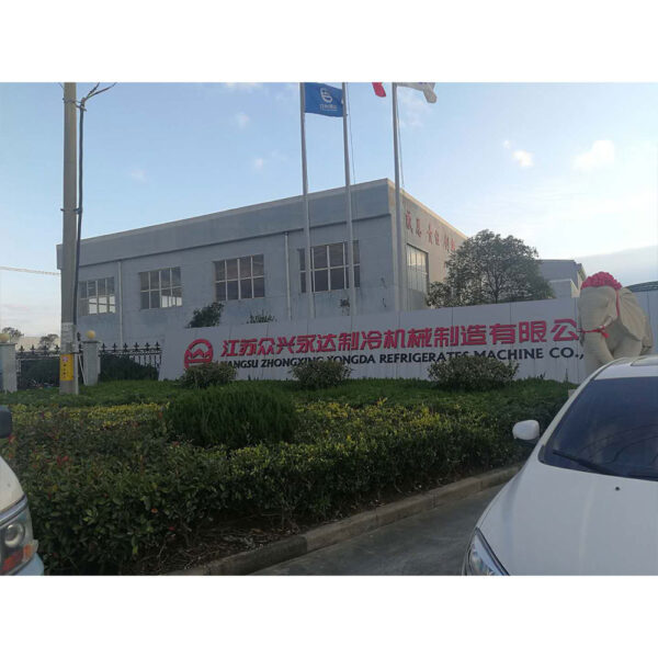 Jiangsu Zhongxin