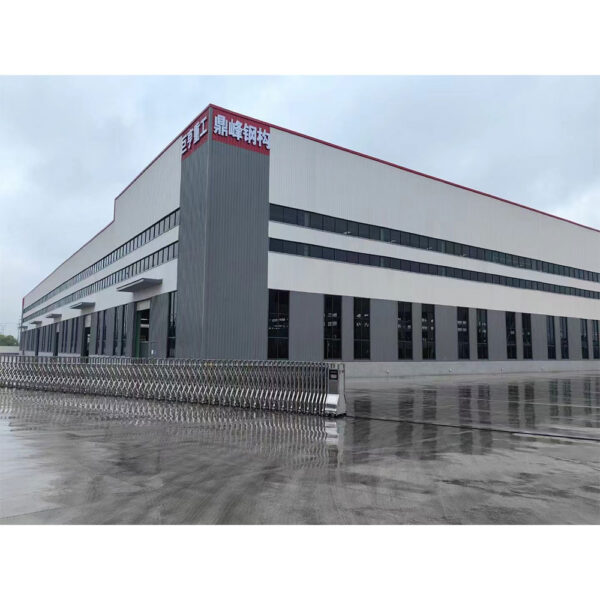 Industria pesante di Juheng