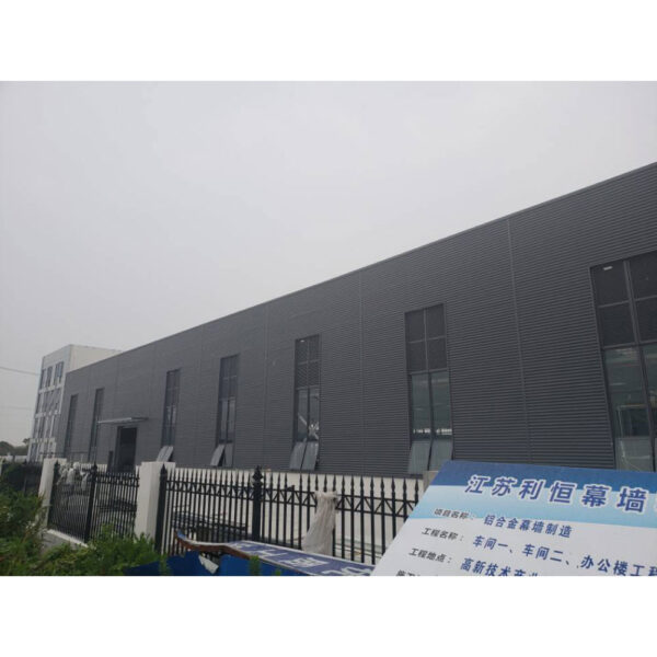 Liheng curtainwall